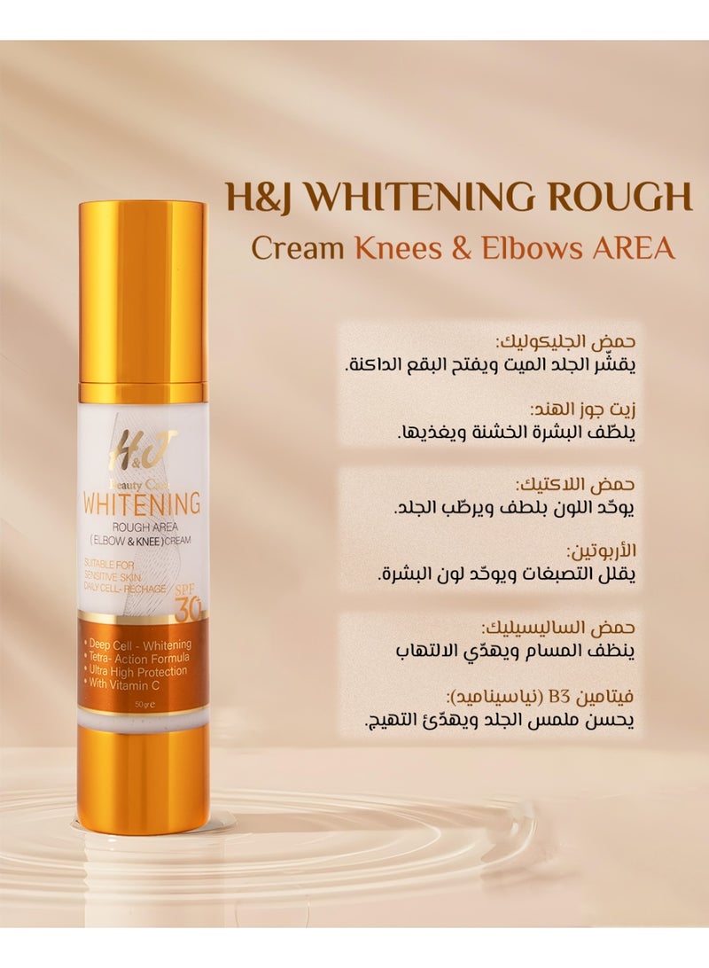 HJ H&J whitening Rough Area cream 50gr - Image 2